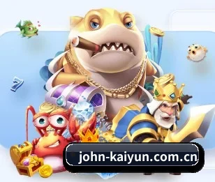 五大服务分区,信息按项目分类 | Kaiyun
